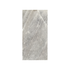 Picture of Floor tile rock salt, stone effect, matt, 60x120