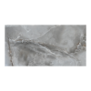 Picture of Floor tile eternal, marble effect, glossy, 30x60