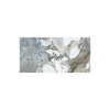 Picture of Floor tile ravello, marble effect, matt, 60x120