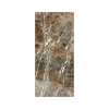 Picture of Floor tile nature mood, marble effect, matt, 6mm 120x280