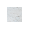 Picture of Floor tile avorio bianco, marble effect, glossy, 60x60
