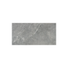 Picture of Floor tile indic, stone effect, matt, 30x60