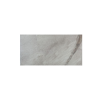 Picture of Floor tile nirvana sand, stone effect, matt, 33x66