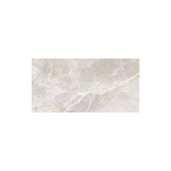 Picture of Floor tile earthstone, stone effect, glossy, 60x120