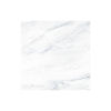 Picture of Floor tile dreamblue, marble effect, glossy, 9mm 120x120