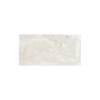 Picture of Floor tile soller, marble effect, matt, 60x120
