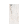Picture of Floor tile samsara, marble effect, glossy, 75x150