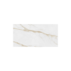Picture of Floor tile portofino, marble effect, matt, 9mm 30.3x61.3
