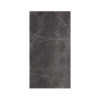 Picture of Floor tile prove pietra, marble effect, glossy, 12mm 160x320