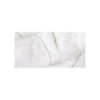 Picture of Floor tile burlin natural, marble effect, glossy, 60x120