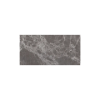 Picture of Floor tile antique mabrle, marble effect, matt, 40x80