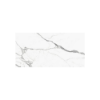 Picture of Floor tile rb08 prestigio onde apuano, marble effect, matt, 60x120