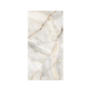 Picture of Floor tile burlin natural, marble effect, matt, 60x120
