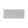 Picture of Floor tile lington, stone effect, matt, 6mm 120x280cm