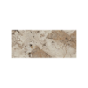 Picture of Floor tile pantagonia natural, marble effect, glossy, 60x120
