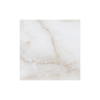 Picture of Floor tile antisky brown, marble effect, matt, 60x60