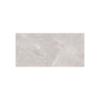 Picture of Floor tile lotas armani grey, marble effect, glossy, 60x120