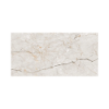Picture of Floor tile avorio bianco, marble effect, glossy, 60x120