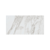 Picture of Floor tile niro, marble effect, matt, 9.5mm 30x60