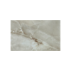 Fotografia e Pllake shtrimi horti onyx beige, efekt mermeri, mat, 60x120.